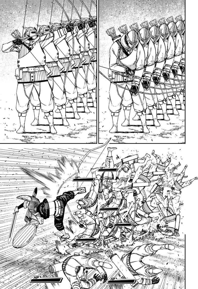 DANDADAN Chapter 146