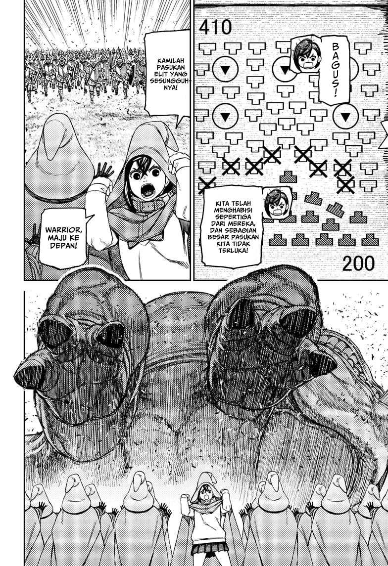 DANDADAN Chapter 146