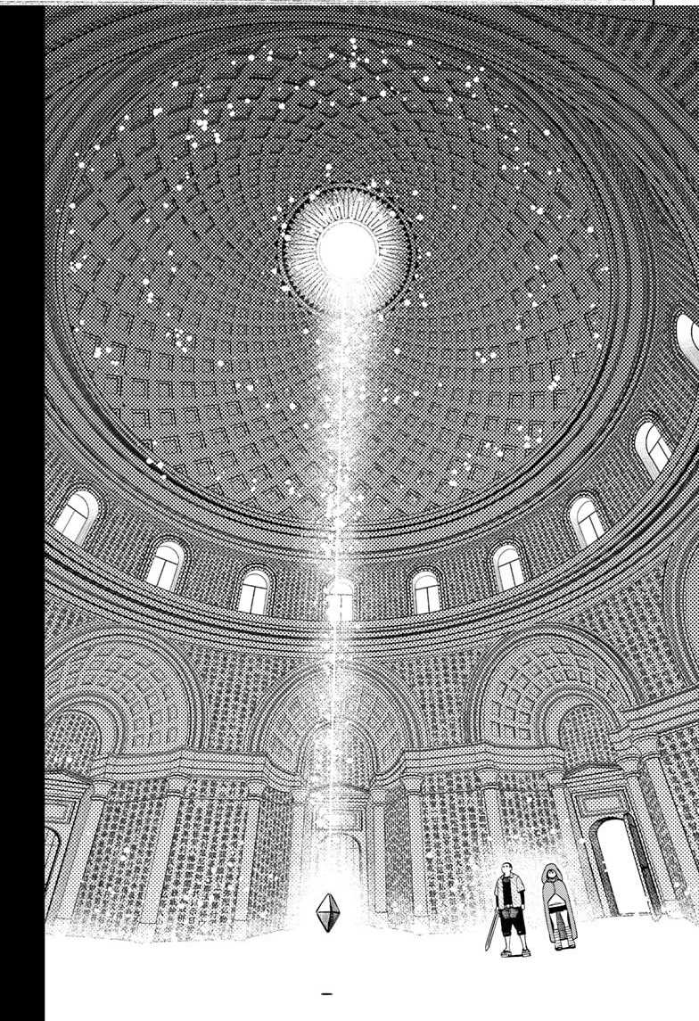 DANDADAN Chapter 147