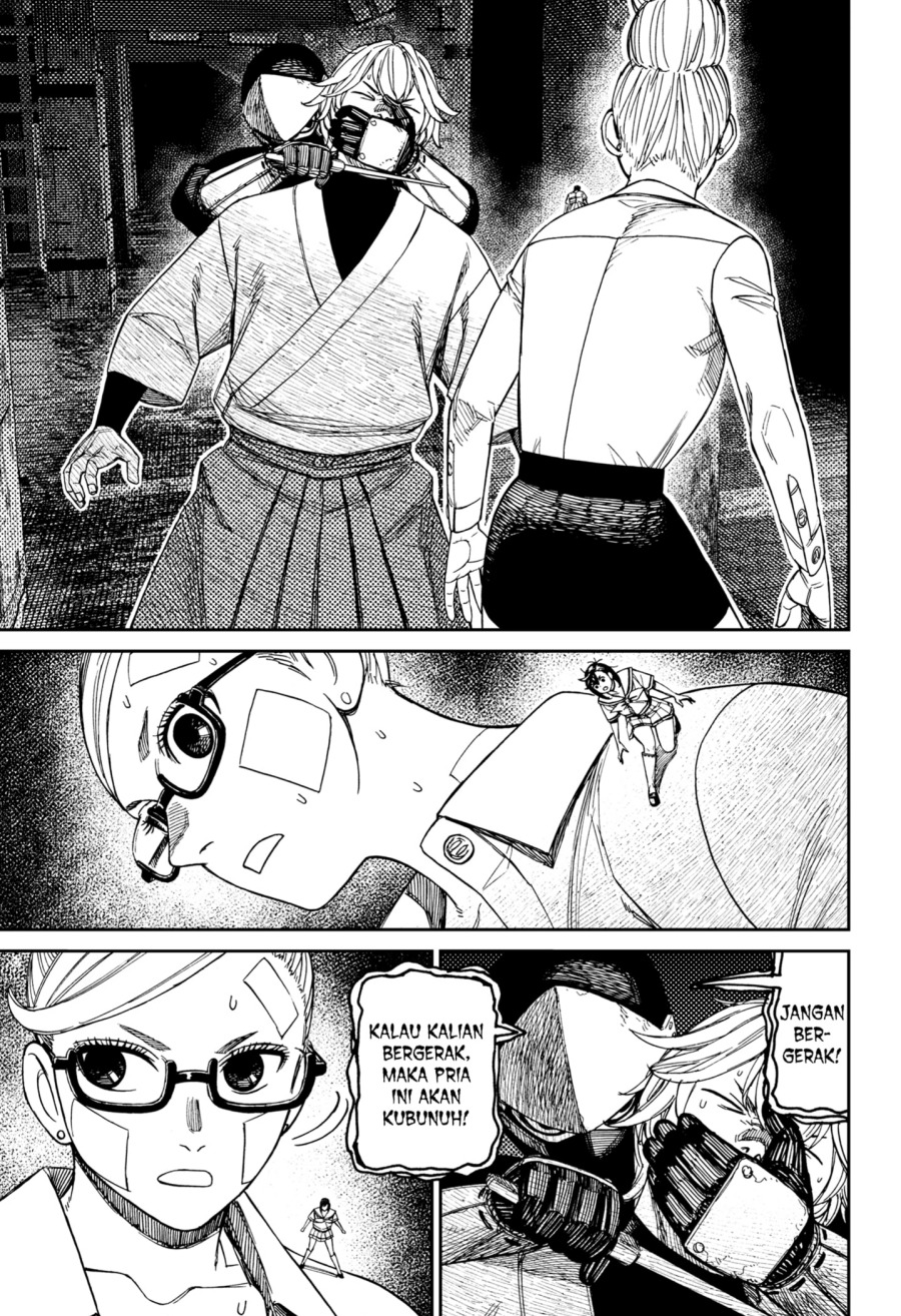 DANDADAN Chapter 202