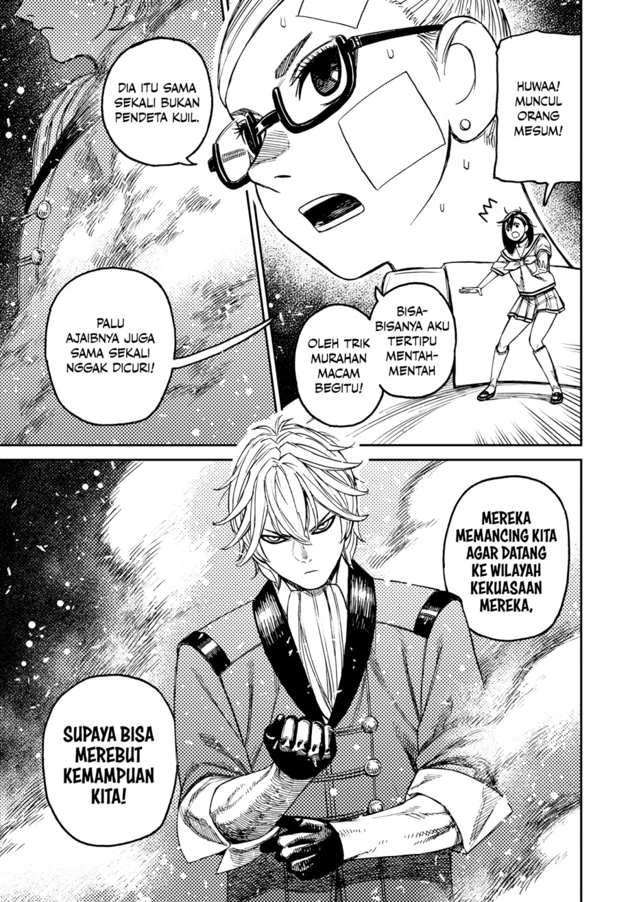 DANDADAN Chapter 202