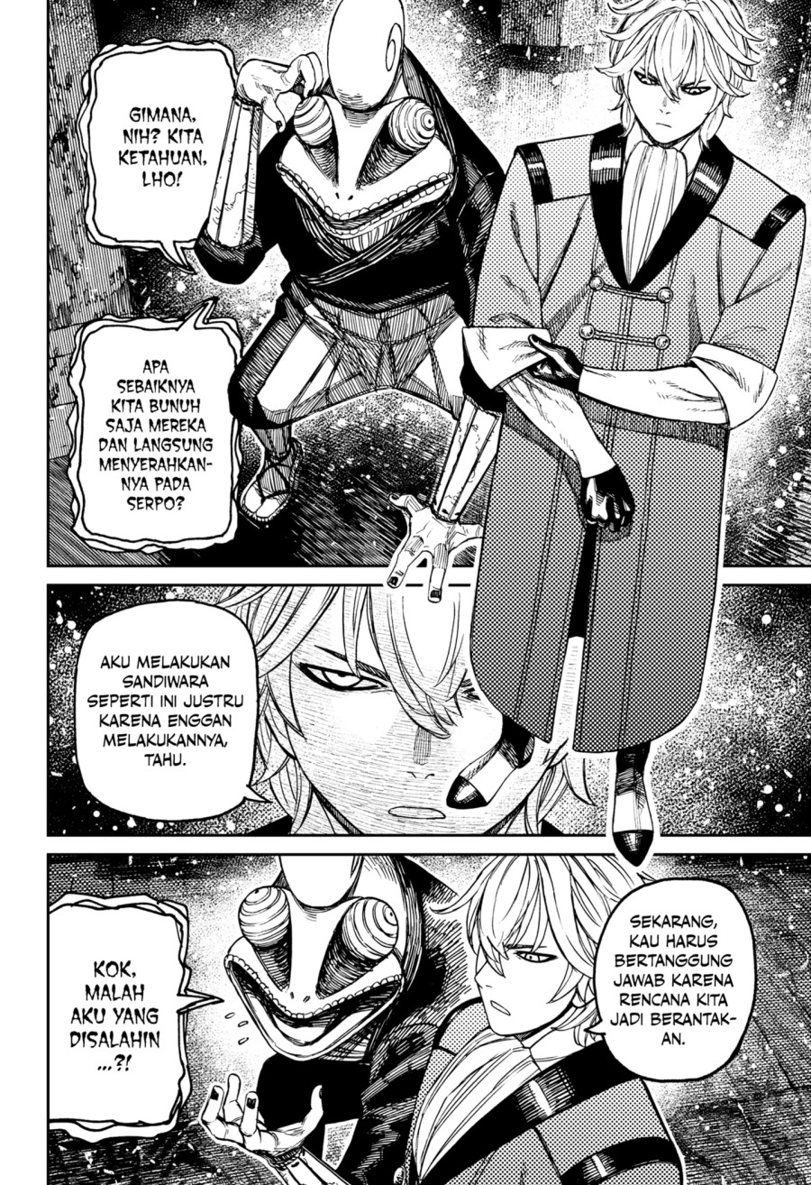 DANDADAN Chapter 202