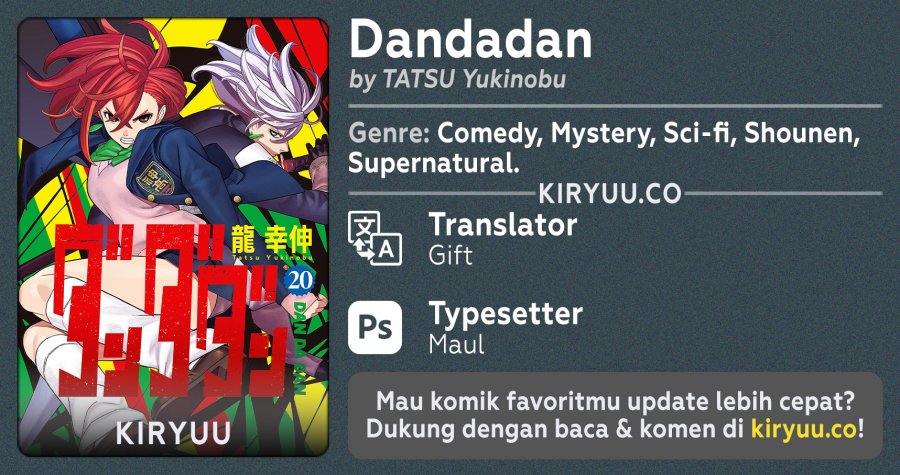 DANDADAN Chapter 203