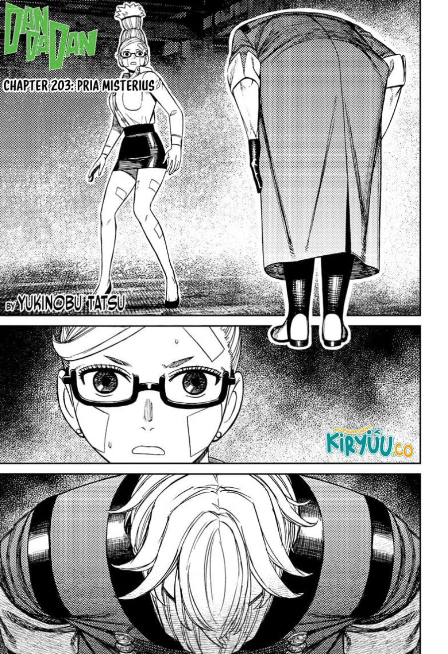 DANDADAN Chapter 203