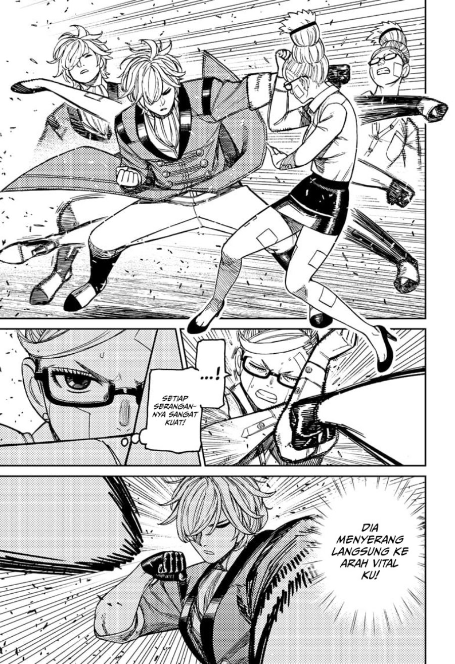 DANDADAN Chapter 203