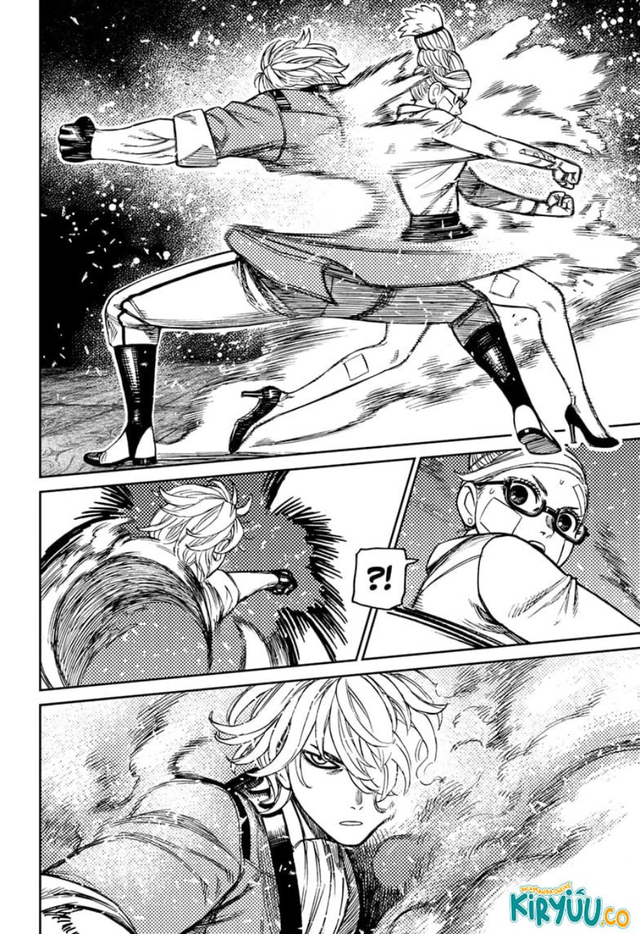 DANDADAN Chapter 203