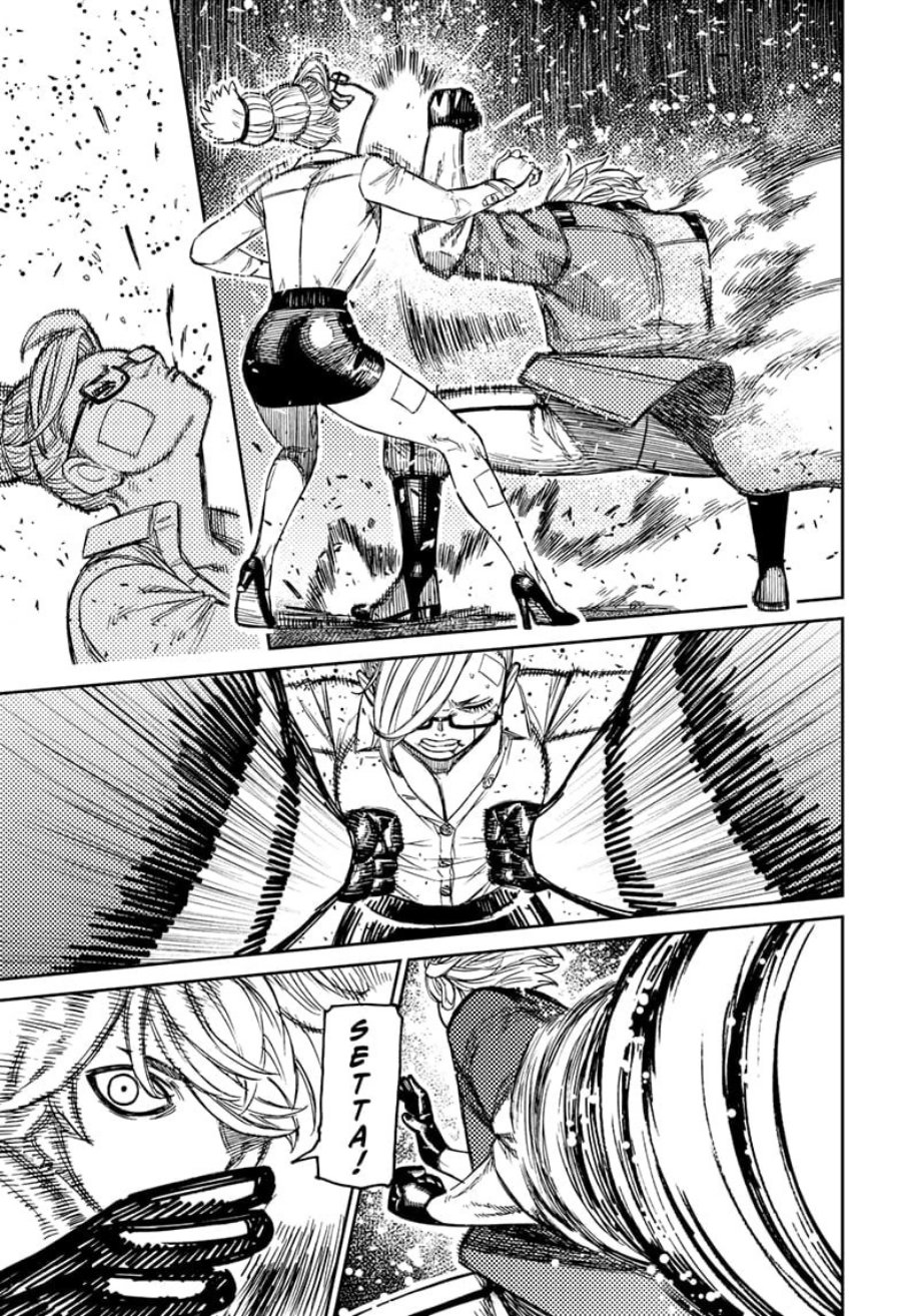 DANDADAN Chapter 203