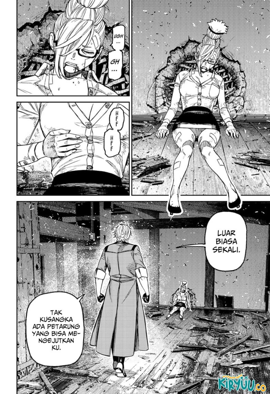 DANDADAN Chapter 203