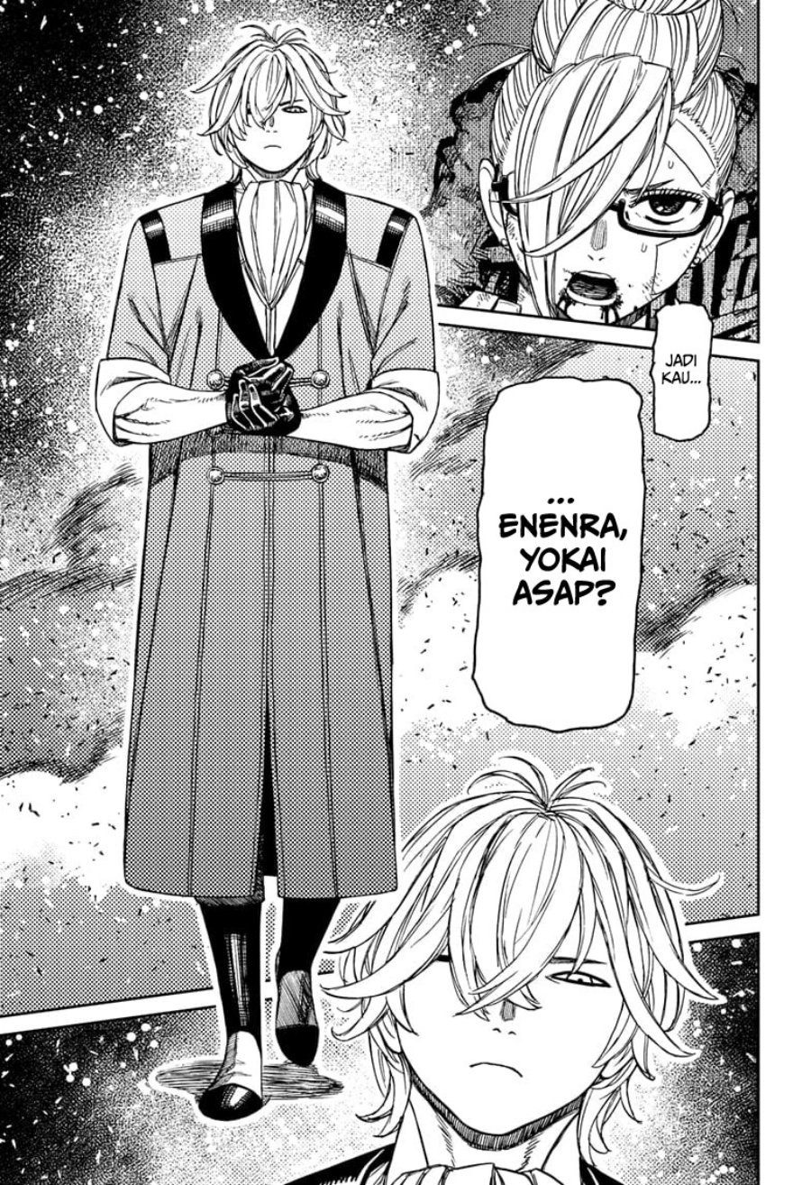 DANDADAN Chapter 203