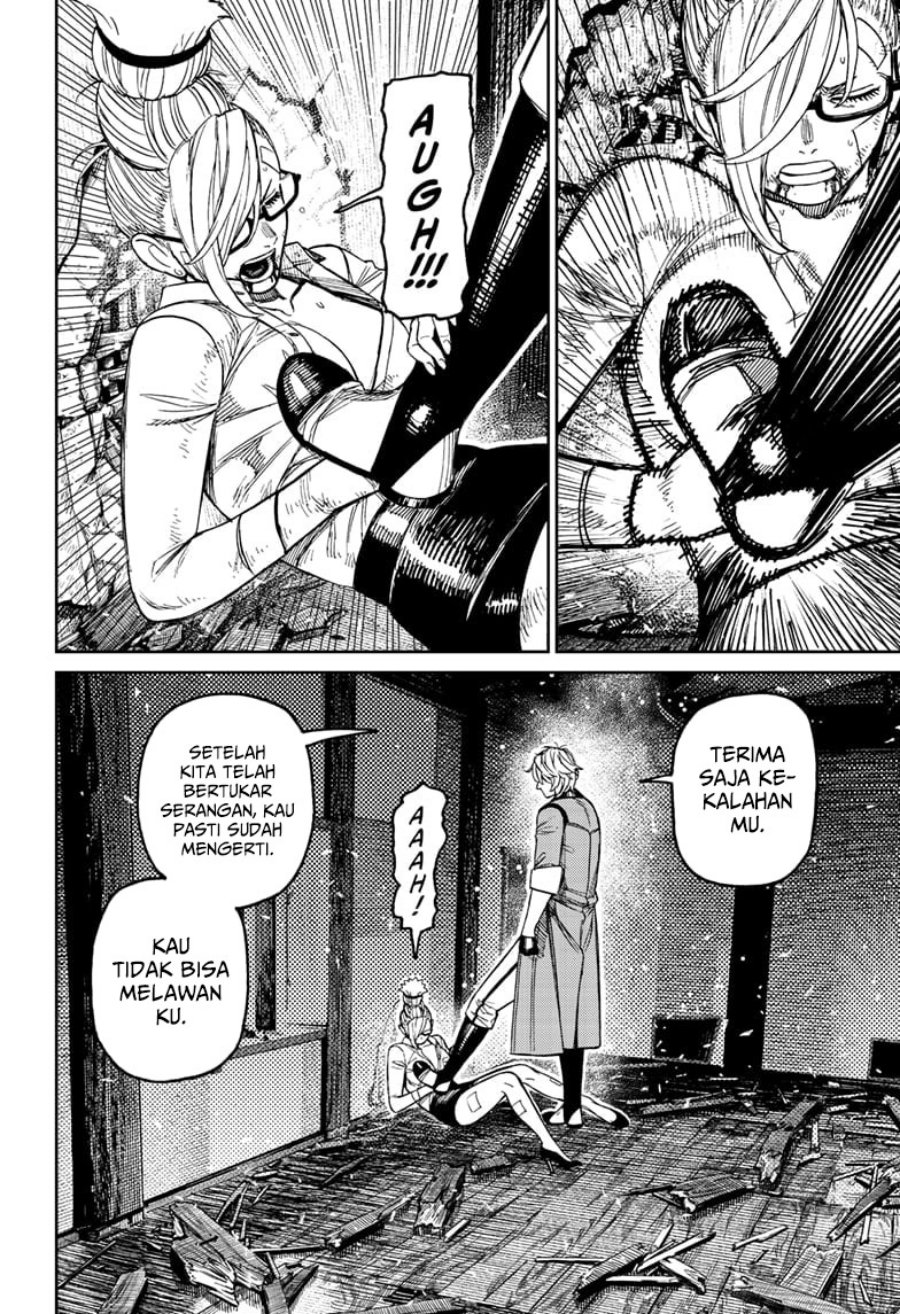 DANDADAN Chapter 203