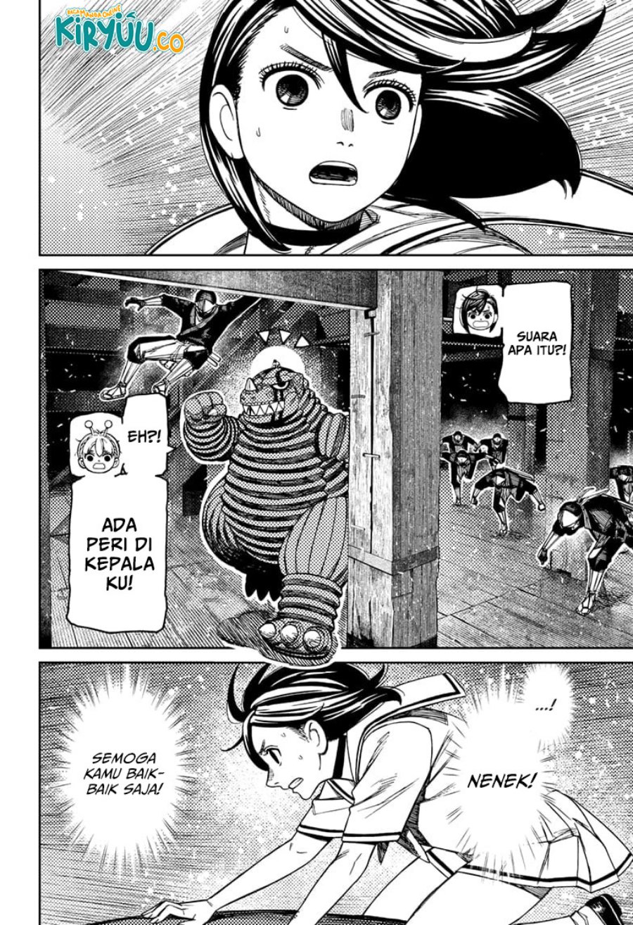 DANDADAN Chapter 203