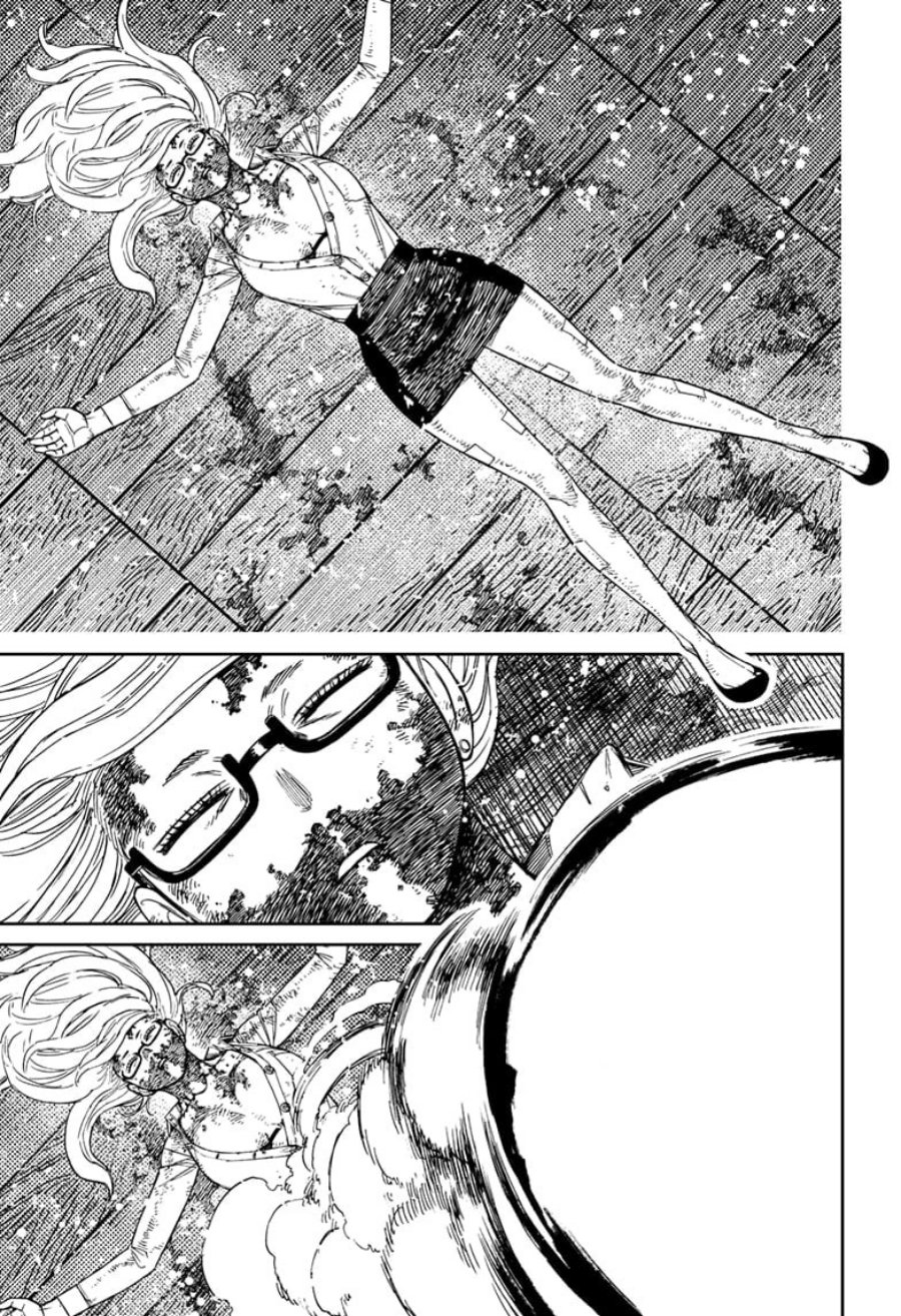 DANDADAN Chapter 203