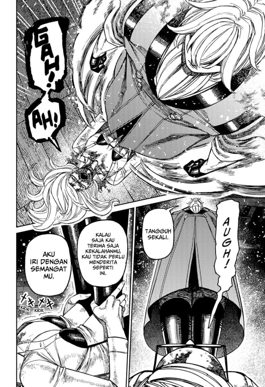 DANDADAN Chapter 203