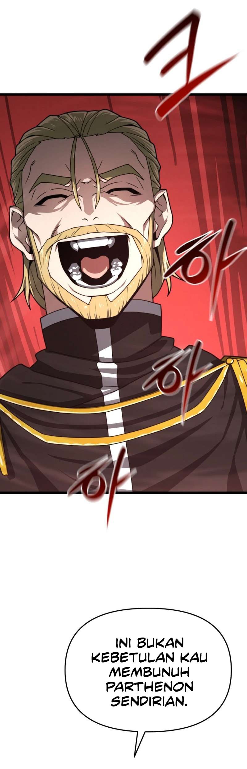 Damn Demonic Swords Chapter 9