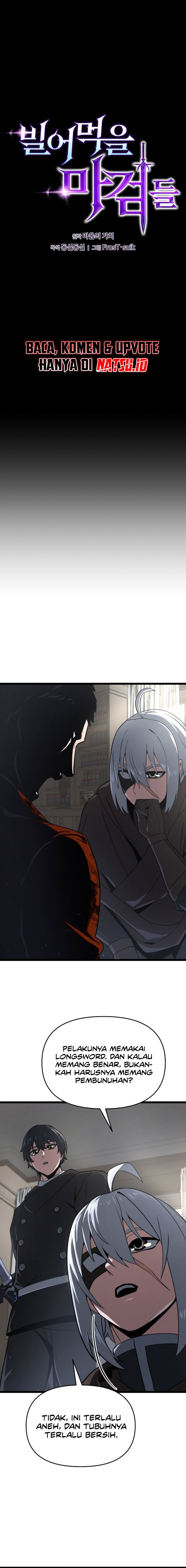 Damn Demonic Swords Chapter 15