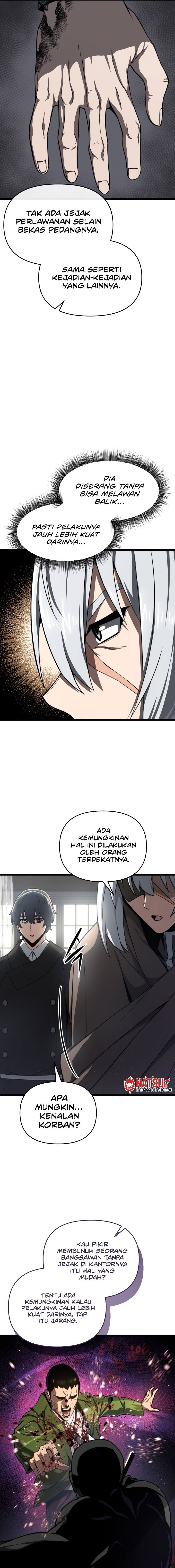 Damn Demonic Swords Chapter 15