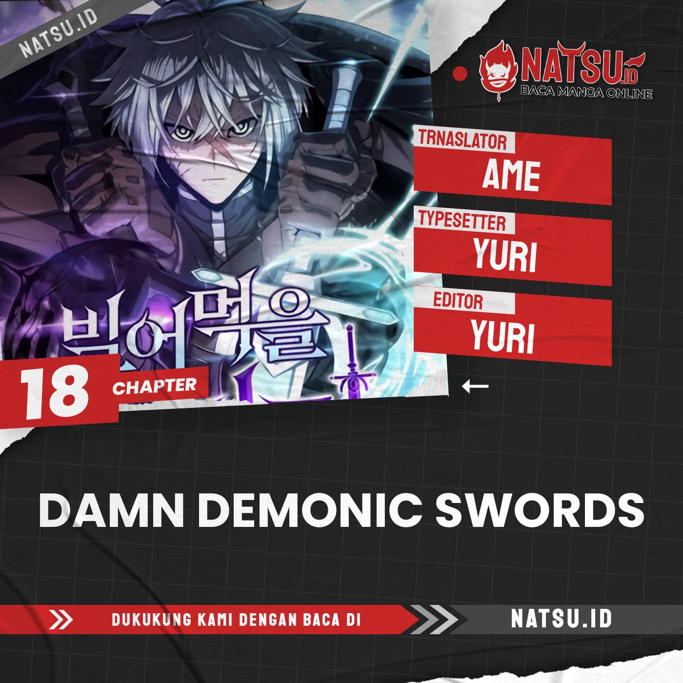 Damn Demonic Swords Chapter 18