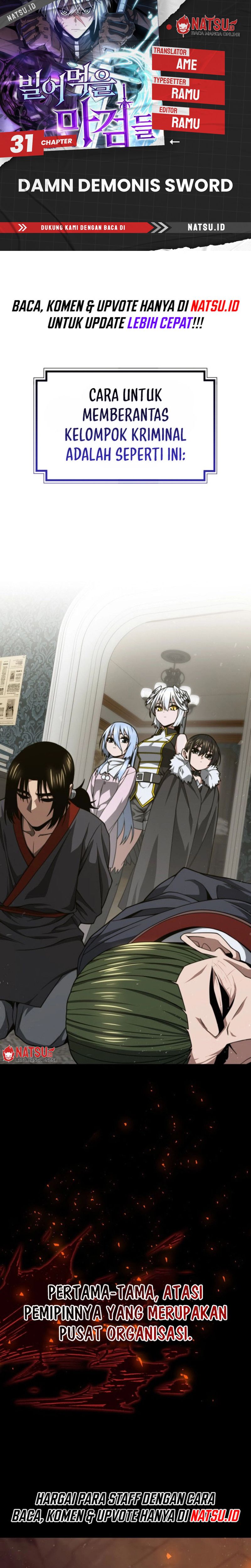 Damn Demonic Swords Chapter 31