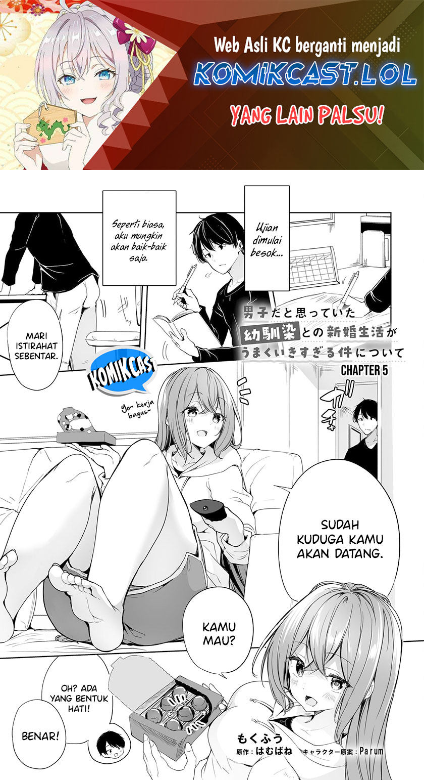 Danshi dato Omotteita Osananajimi to no Shinkon Seikatsu ga Umakuiki sugiru Kudan ni Tsuite Chapter 5