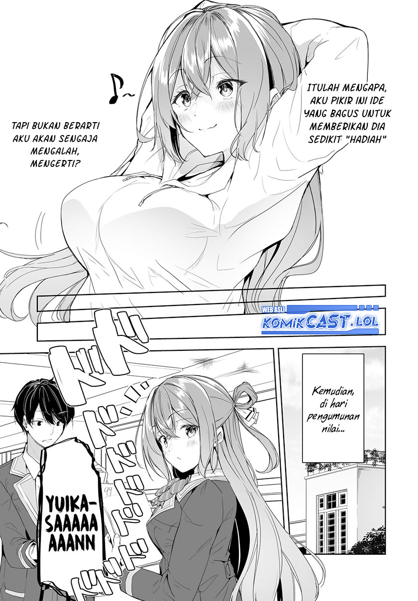 Danshi dato Omotteita Osananajimi to no Shinkon Seikatsu ga Umakuiki sugiru Kudan ni Tsuite Chapter 5