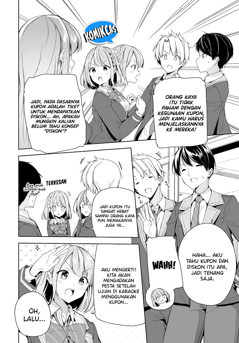 Danshi dato Omotteita Osananajimi to no Shinkon Seikatsu ga Umakuiki sugiru Kudan ni Tsuite Chapter 5