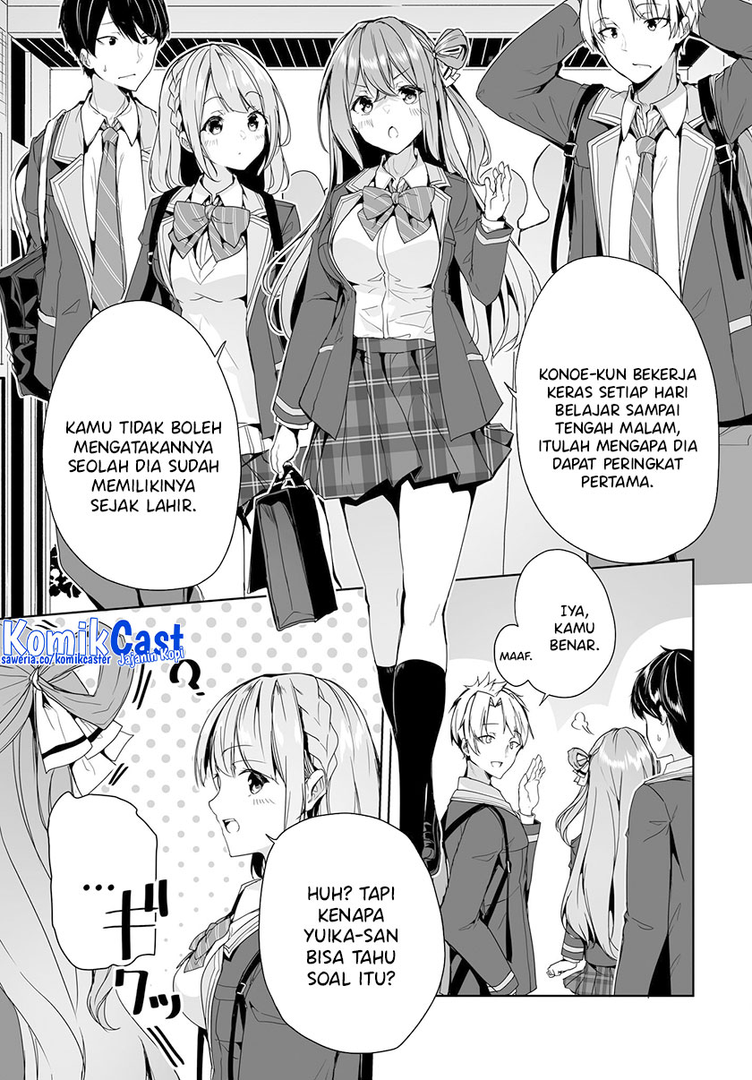 Danshi dato Omotteita Osananajimi to no Shinkon Seikatsu ga Umakuiki sugiru Kudan ni Tsuite Chapter 5