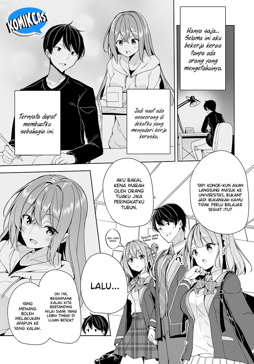 Danshi dato Omotteita Osananajimi to no Shinkon Seikatsu ga Umakuiki sugiru Kudan ni Tsuite Chapter 5