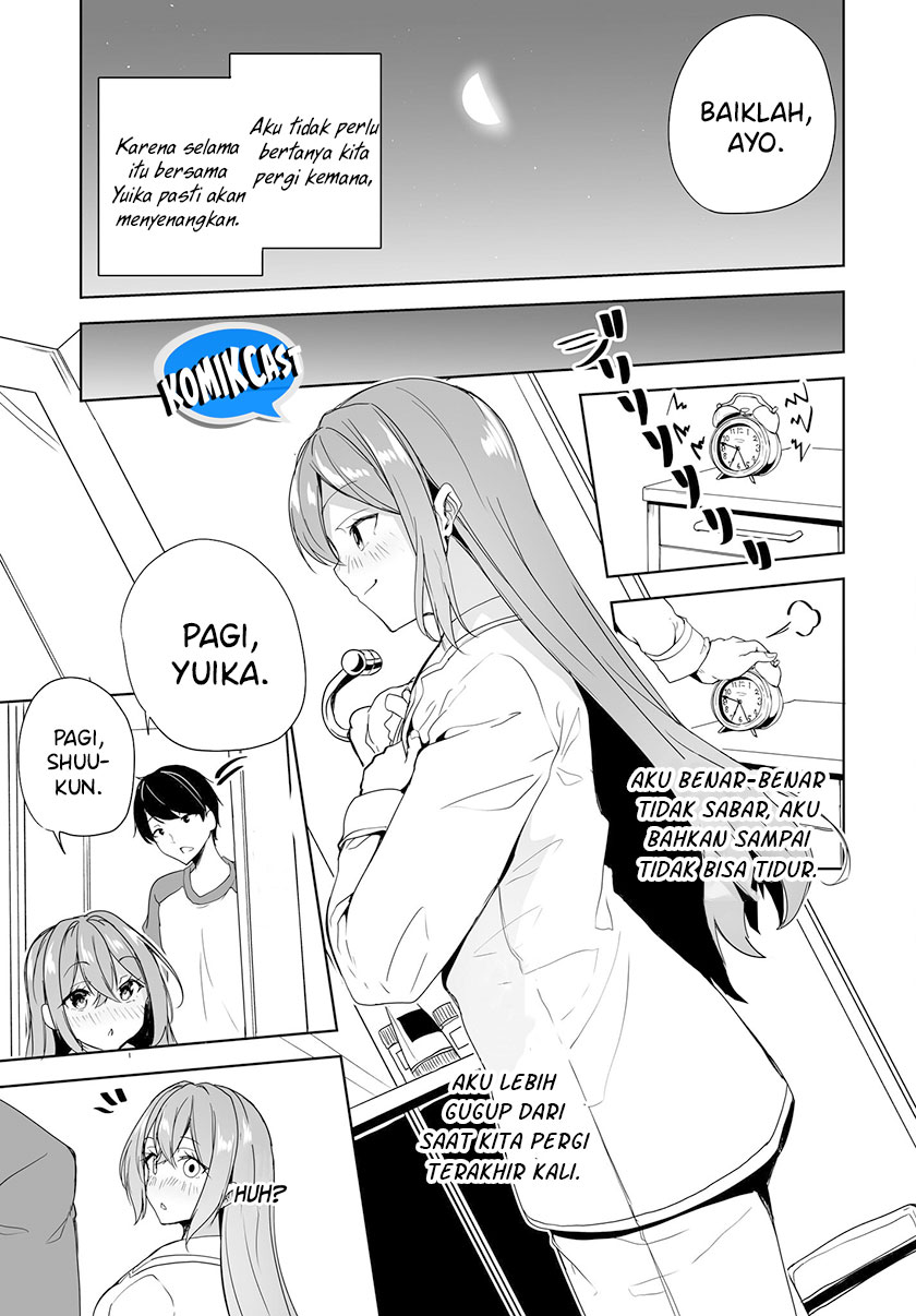 Danshi dato Omotteita Osananajimi to no Shinkon Seikatsu ga Umakuiki sugiru Kudan ni Tsuite Chapter 5