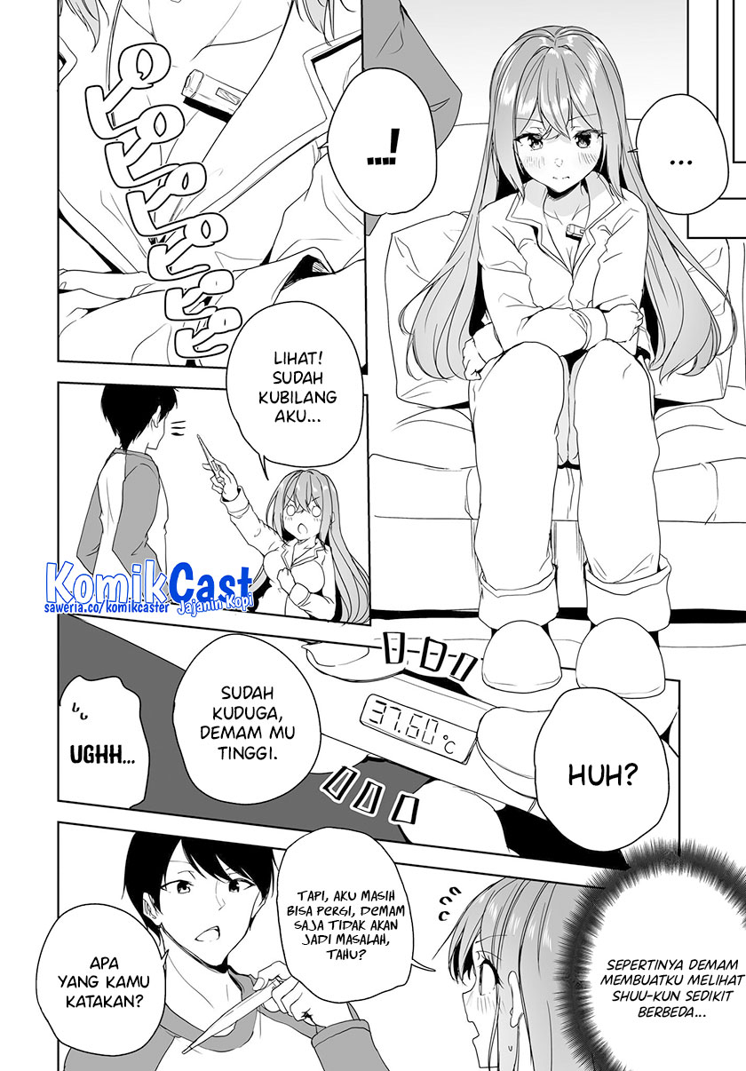 Danshi dato Omotteita Osananajimi to no Shinkon Seikatsu ga Umakuiki sugiru Kudan ni Tsuite Chapter 5