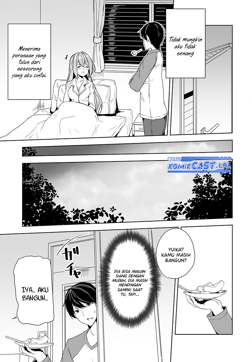 Danshi dato Omotteita Osananajimi to no Shinkon Seikatsu ga Umakuiki sugiru Kudan ni Tsuite Chapter 5