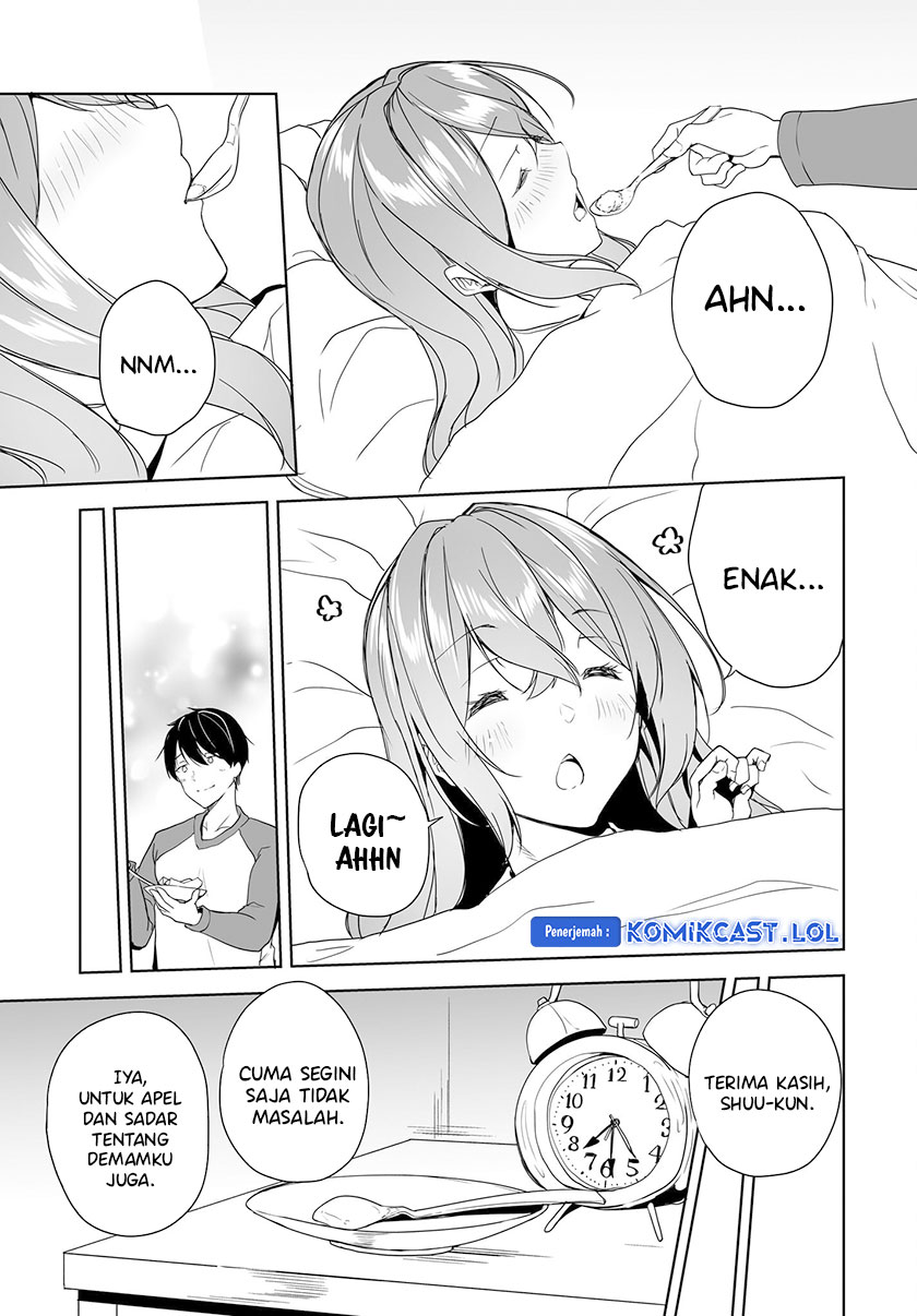 Danshi dato Omotteita Osananajimi to no Shinkon Seikatsu ga Umakuiki sugiru Kudan ni Tsuite Chapter 5