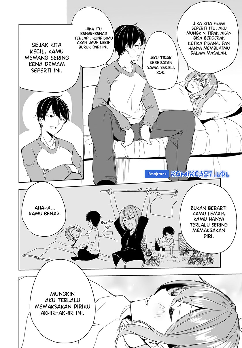Danshi dato Omotteita Osananajimi to no Shinkon Seikatsu ga Umakuiki sugiru Kudan ni Tsuite Chapter 5