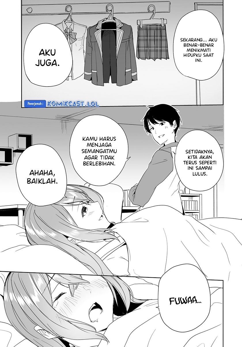 Danshi dato Omotteita Osananajimi to no Shinkon Seikatsu ga Umakuiki sugiru Kudan ni Tsuite Chapter 5