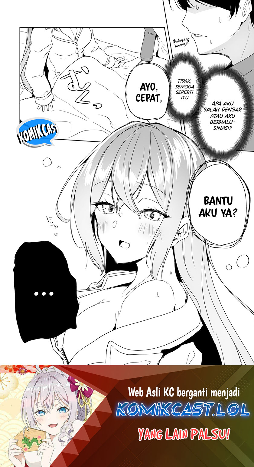 Danshi dato Omotteita Osananajimi to no Shinkon Seikatsu ga Umakuiki sugiru Kudan ni Tsuite Chapter 5