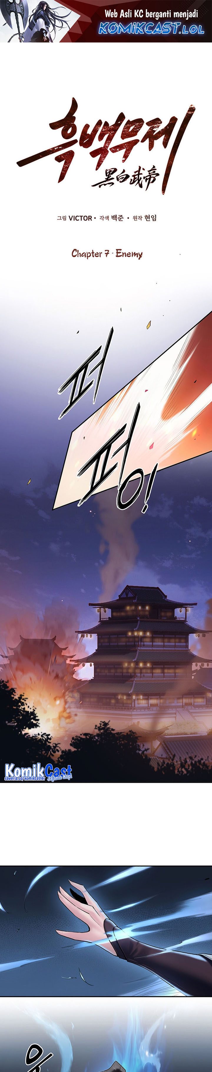 Dark and Light Martial Emperor Chapter 7