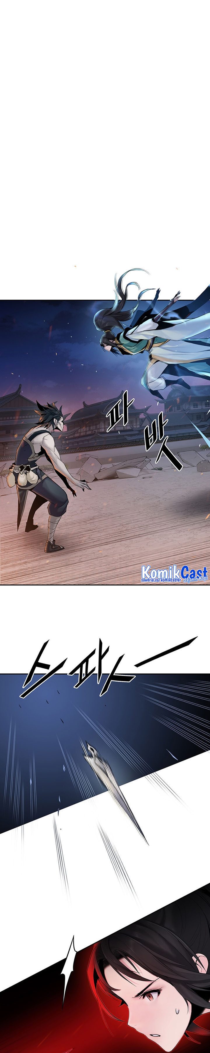 Dark and Light Martial Emperor Chapter 7