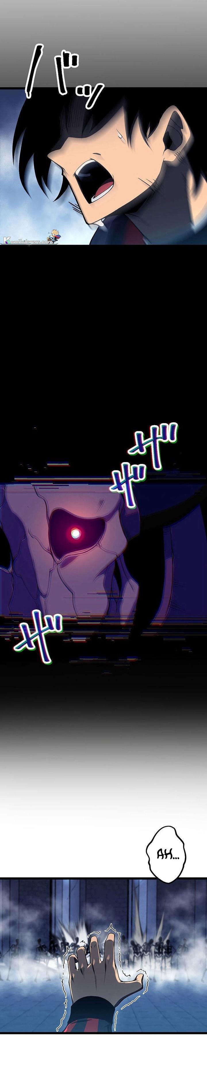 Death Penalty Chapter 24