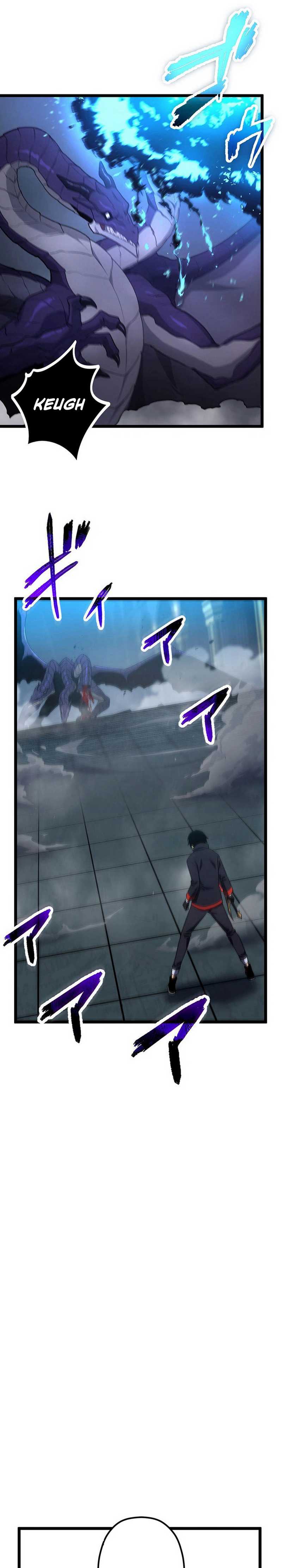 Death Penalty Chapter 47