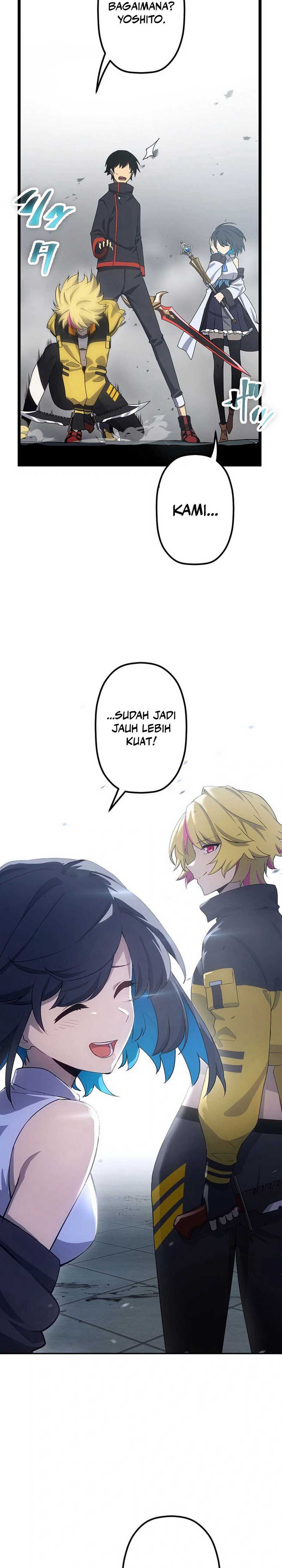 Death Penalty Chapter 47