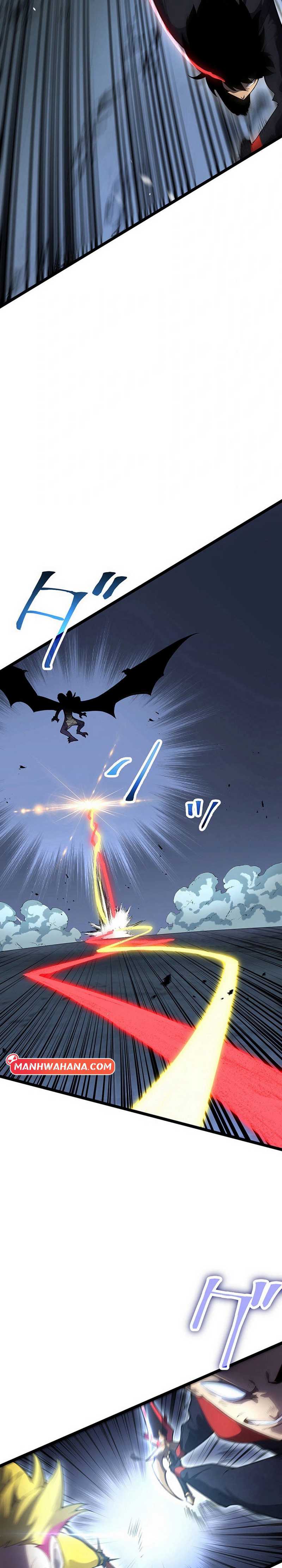 Death Penalty Chapter 47
