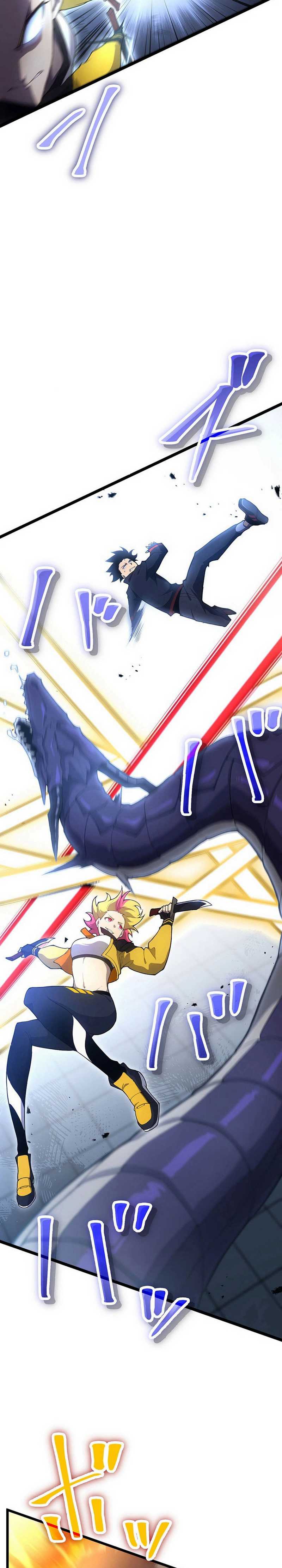 Death Penalty Chapter 47