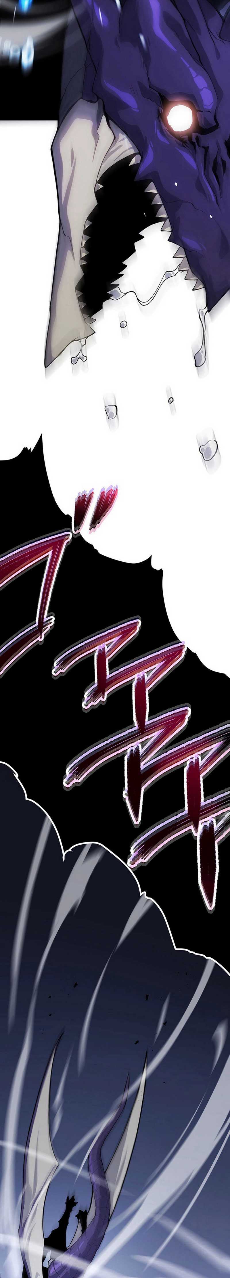 Death Penalty Chapter 47