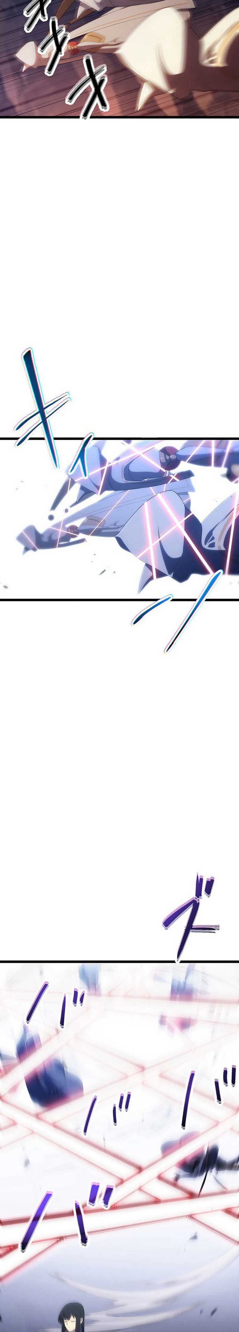 Death Penalty Chapter 49