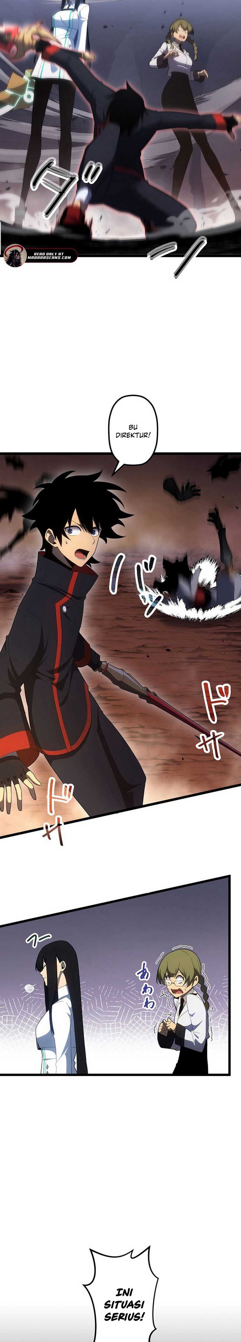 Death Penalty Chapter 49