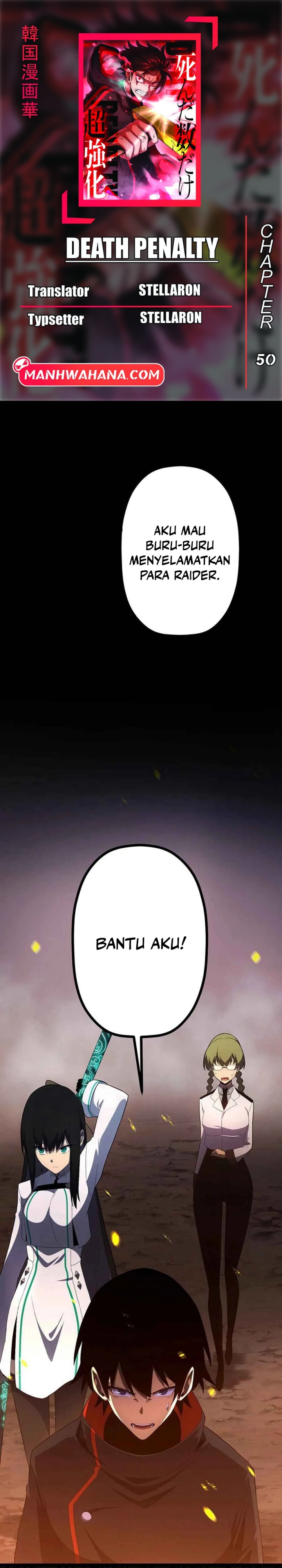 Death Penalty Chapter 50