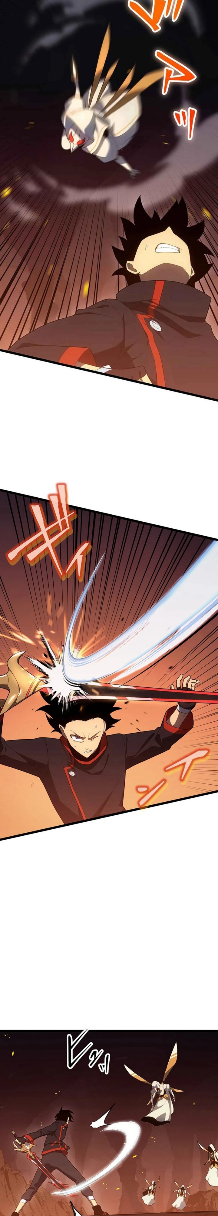 Death Penalty Chapter 50