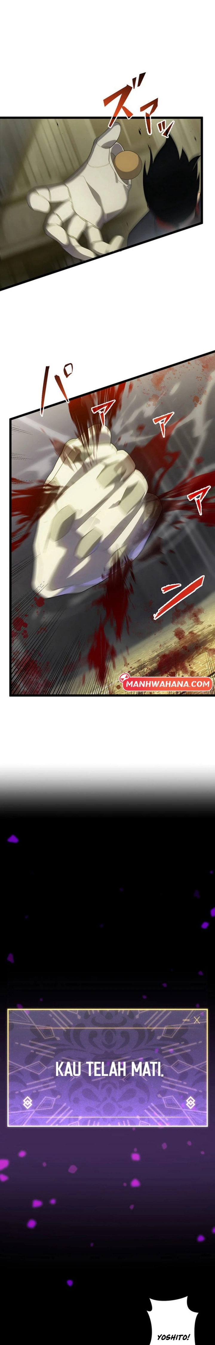 Death Penalty Chapter 51