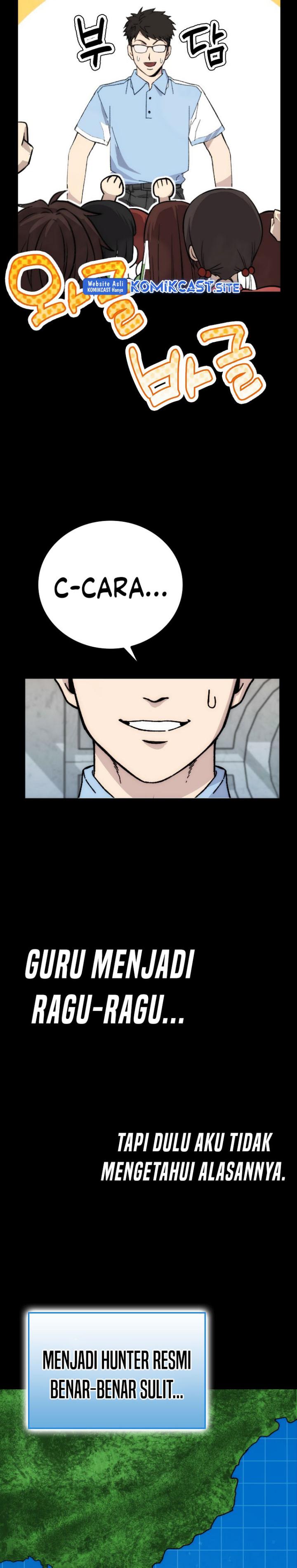 Demon Lord’s Martial Arts Ascension Chapter 1