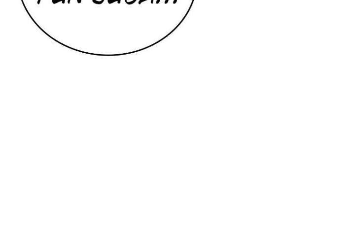 Demon Lord’s Martial Arts Ascension Chapter 1