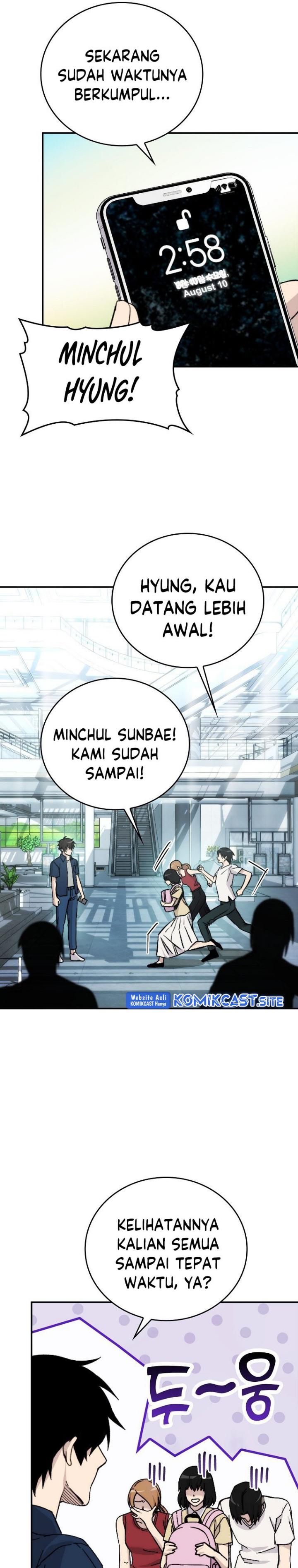 Demon Lord’s Martial Arts Ascension Chapter 1
